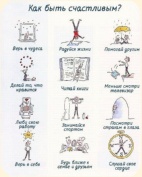 ��� ���������� �����.